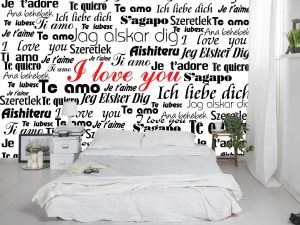 I Love You 10.5' x 8' (3,20m x 2,44m)