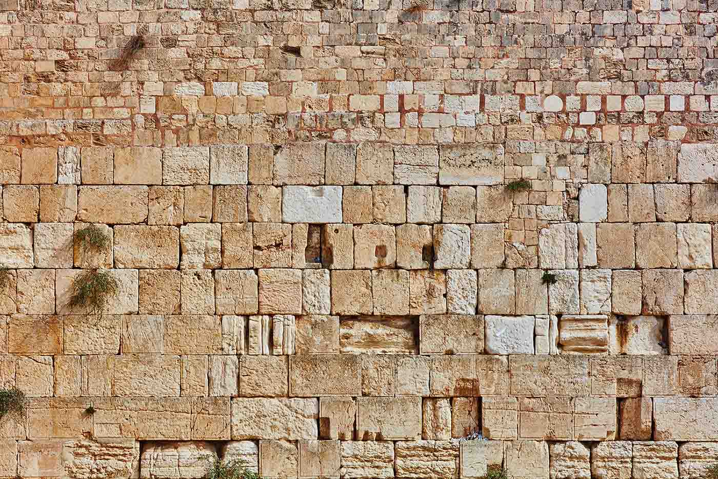 Wallpaper Mural Western Wall, Jerusalem (Large) | Muralunique